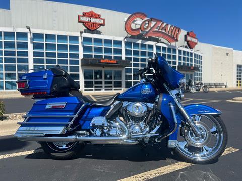 2010 Harley-Davidson Ultra Classic® Electra Glide® in Forsyth, Illinois - Photo 1