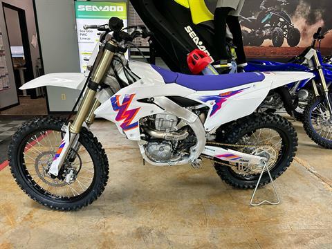 2024 Yamaha YZ450F 50th Anniversary Edition in Redding, California - Photo 1