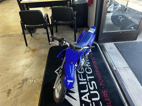 2023 Yamaha TT-R50E in Redding, California - Photo 2