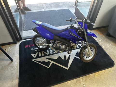 2023 Yamaha TT-R50E in Redding, California - Photo 3