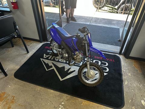 2023 Yamaha TT-R50E in Redding, California - Photo 4