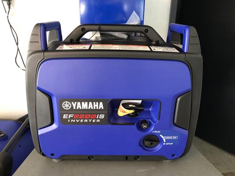Yamaha EF2200iS in Redding, California - Photo 1