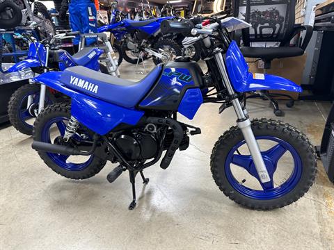 2024 Yamaha PW50 in Redding, California - Photo 2