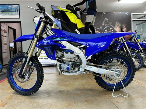 2024 Yamaha YZ250F in Redding, California - Photo 1