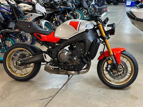 2024 Yamaha XSR900 in Redding, California - Photo 1