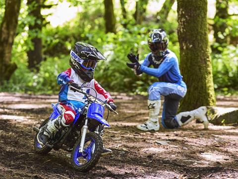 2025 Yamaha PW50 in Redding, California - Photo 10