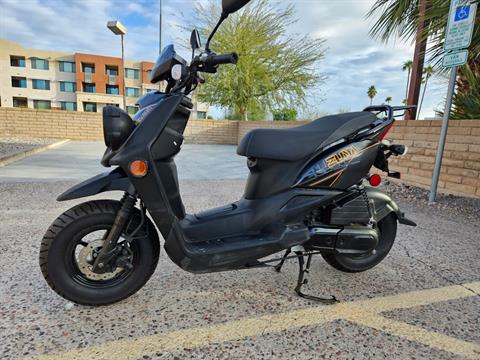 2018 Yamaha Zuma 50F in Scottsdale, Arizona - Photo 3