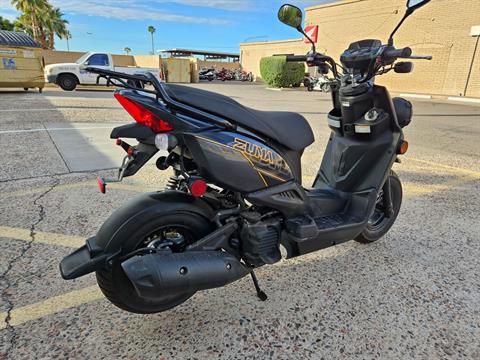 2018 Yamaha Zuma 50F in Scottsdale, Arizona - Photo 2