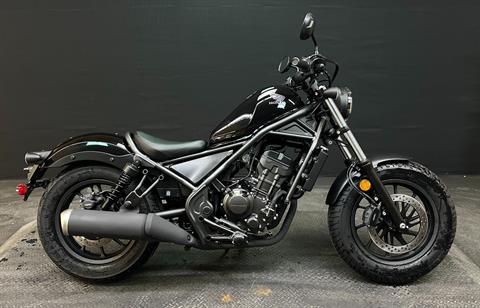 2024 Honda Rebel 300 ABS in Manitowoc, Wisconsin - Photo 1