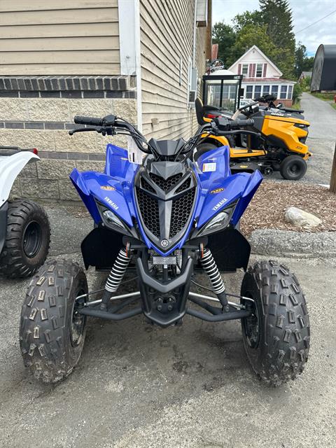 2024 Yamaha Raptor 110 in Saint Johnsbury, Vermont - Photo 1