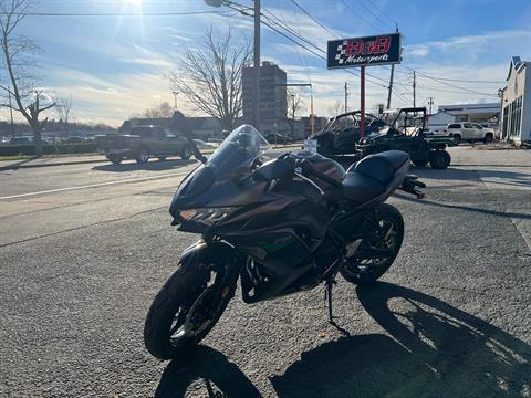 2024 Kawasaki Ninja 650 in Woonsocket, Rhode Island - Photo 5