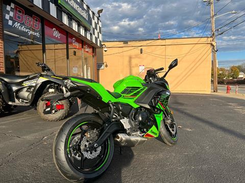 2024 Kawasaki Ninja 650 KRT Edition ABS in Woonsocket, Rhode Island - Photo 3