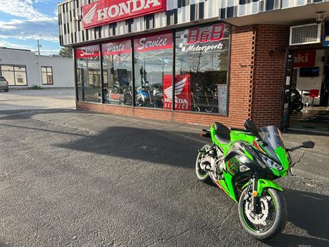 2024 Kawasaki Ninja 650 KRT Edition ABS in Woonsocket, Rhode Island - Photo 8