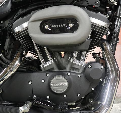 2016 Harley-Davidson Roadster™ in New London, Connecticut - Photo 16