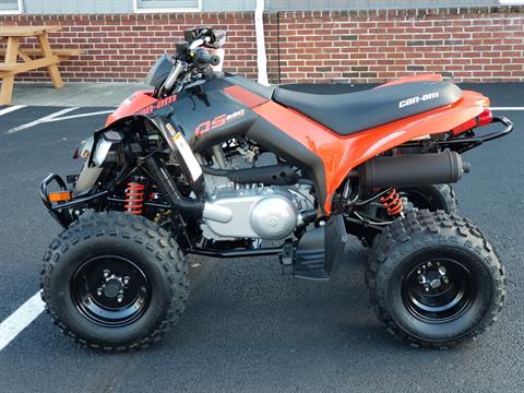 2024 Can-Am DS 250 in Grantville, Pennsylvania - Photo 1