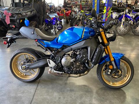 2023 Yamaha XSR900 in Las Vegas, Nevada - Photo 4