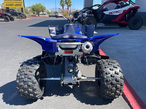 2024 Yamaha YFZ450R in Las Vegas, Nevada - Photo 4