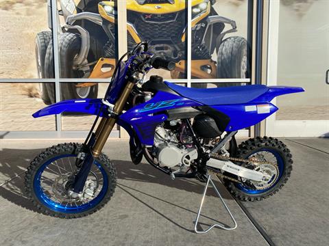 2024 Yamaha YZ65 in Las Vegas, Nevada - Photo 1