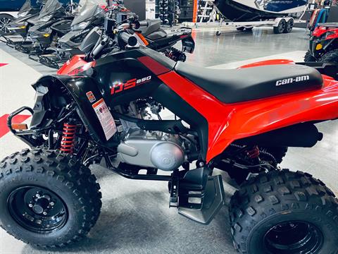 2022 Can-Am DS 250 in Wilmington, Illinois - Photo 3