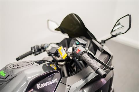 2023 Kawasaki Ninja 400 in Jacksonville, Florida - Photo 10