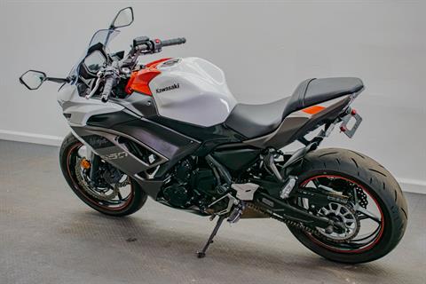 2023 Kawasaki Ninja 650 in Jacksonville, Florida - Photo 15