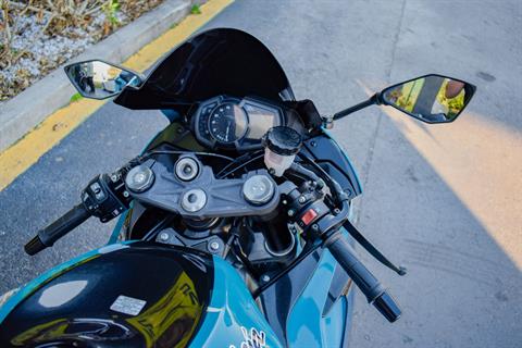 2021 Kawasaki Ninja ZX-6R ABS KRT Edition in Jacksonville, Florida - Photo 10