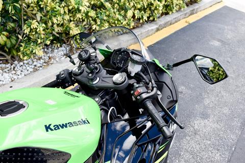 2019 Kawasaki Ninja ZX-6R ABS KRT Edition in Jacksonville, Florida - Photo 10