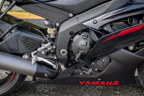 2015 Yamaha YZF-R6 in Jacksonville, Florida - Photo 8