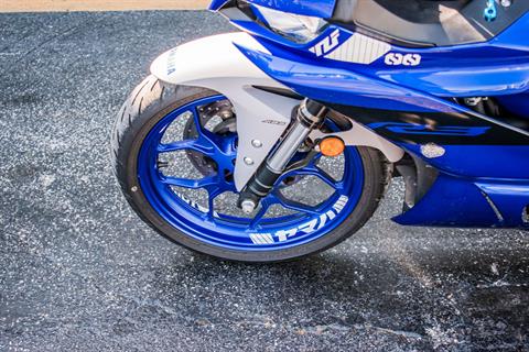 2021 Yamaha YZF-R3 ABS in Jacksonville, Florida - Photo 20