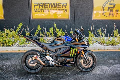 2020 Yamaha YZF-R3 Monster Energy Yamaha MotoGP Edition in Jacksonville, Florida - Photo 2