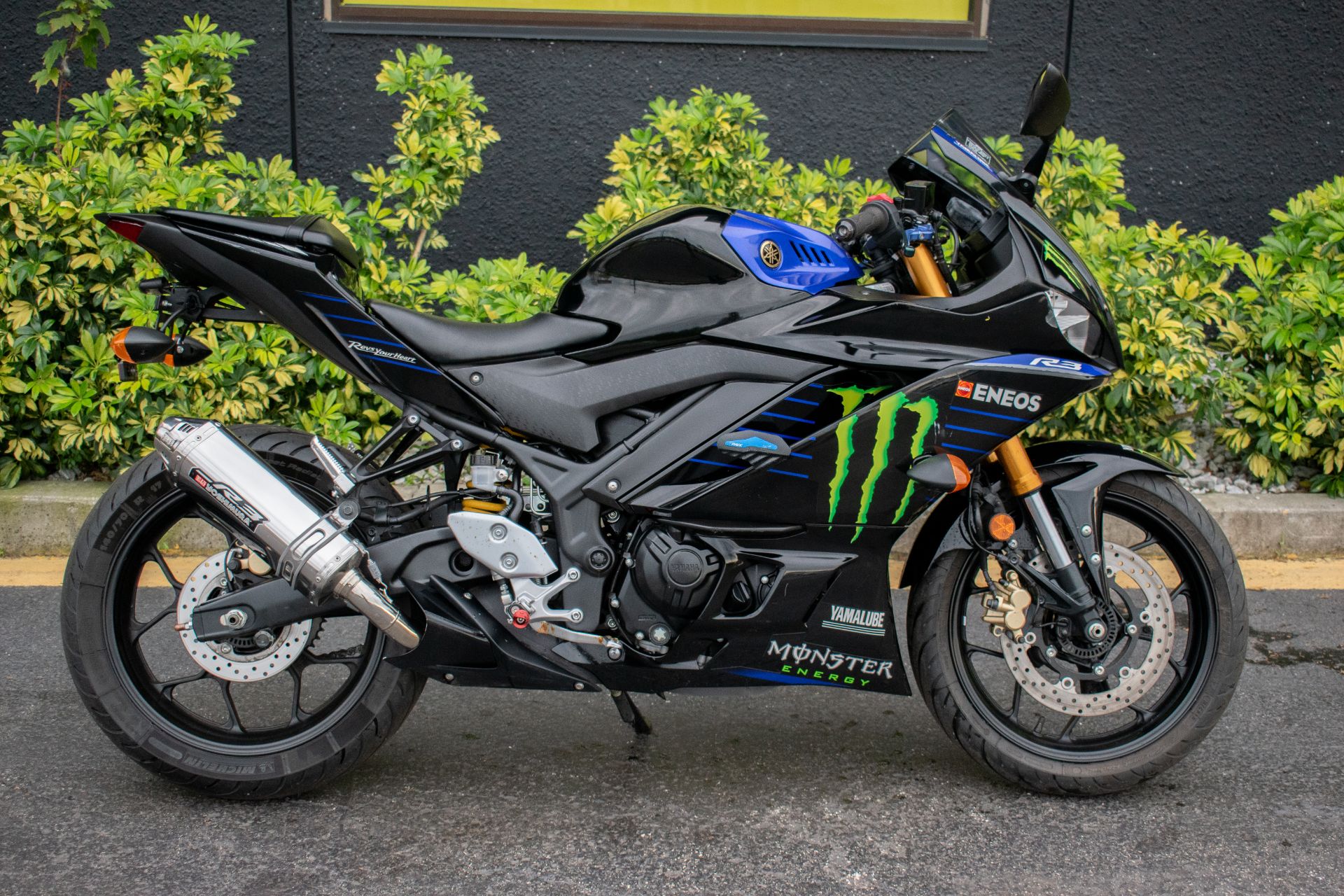 2020 Yamaha YZF-R3 Monster Energy Yamaha MotoGP Edition in Jacksonville, Florida - Photo 2