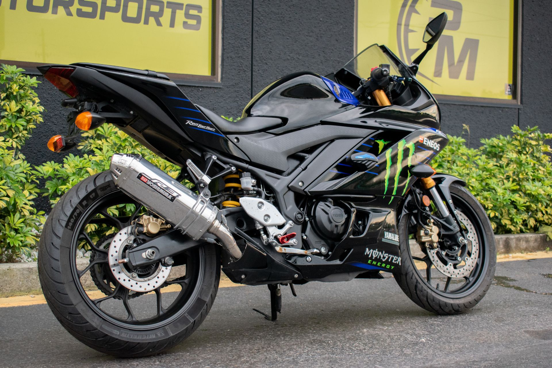 2020 Yamaha YZF-R3 Monster Energy Yamaha MotoGP Edition in Jacksonville, Florida - Photo 3
