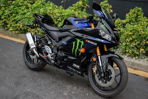 2020 Yamaha YZF-R3 Monster Energy Yamaha MotoGP Edition in Jacksonville, Florida - Photo 5