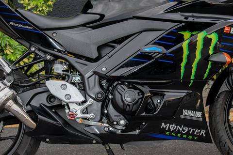 2020 Yamaha YZF-R3 Monster Energy Yamaha MotoGP Edition in Jacksonville, Florida - Photo 10