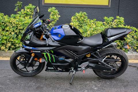 2020 Yamaha YZF-R3 Monster Energy Yamaha MotoGP Edition in Jacksonville, Florida - Photo 11