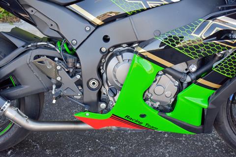 2016 Kawasaki Ninja ZX-10R ABS in Jacksonville, Florida - Photo 8