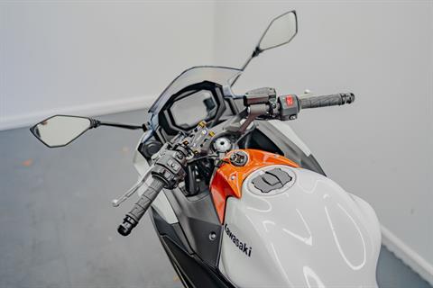 2023 Kawasaki Ninja 650 in Jacksonville, Florida - Photo 12