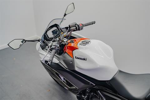 2023 Kawasaki Ninja 650 in Jacksonville, Florida - Photo 14