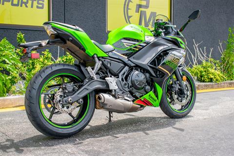 2020 Kawasaki Ninja 650 ABS KRT Edition in Jacksonville, Florida - Photo 3