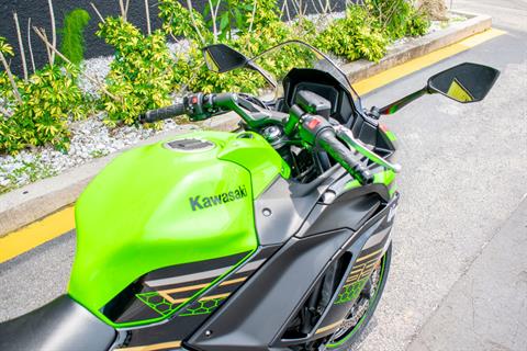 2020 Kawasaki Ninja 650 ABS KRT Edition in Jacksonville, Florida - Photo 11