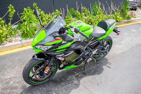 2020 Kawasaki Ninja 650 ABS KRT Edition in Jacksonville, Florida - Photo 15