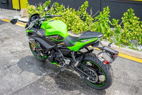 2020 Kawasaki Ninja 650 ABS KRT Edition in Jacksonville, Florida - Photo 17