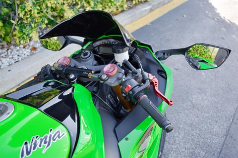 2011 Kawasaki Ninja® ZX™-10R in Jacksonville, Florida - Photo 10