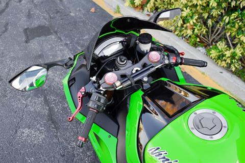 2011 Kawasaki Ninja® ZX™-10R in Jacksonville, Florida - Photo 21