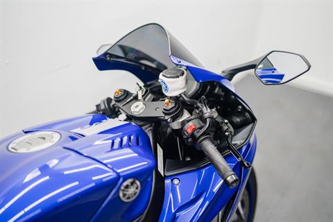 2020 Yamaha YZF-R6 in Jacksonville, Florida - Photo 7