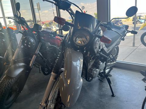 2023 Yamaha XT250 in Saint George, Utah - Photo 3