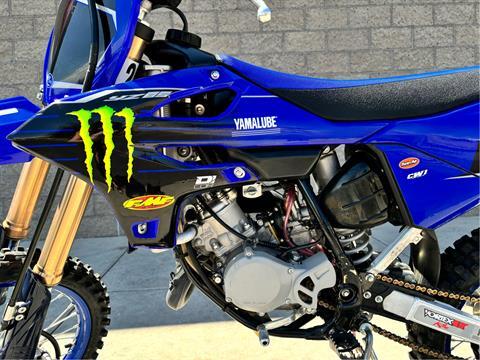 2023 Yamaha YZ85LW in Saint George, Utah - Photo 6