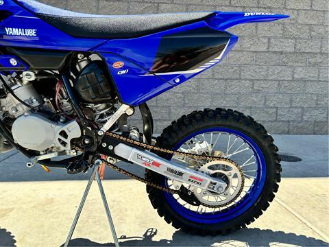 2023 Yamaha YZ85LW in Saint George, Utah - Photo 7