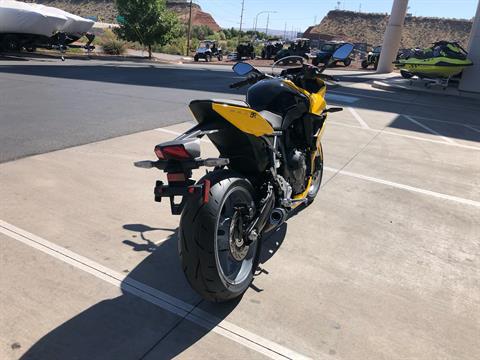 2024 Suzuki GSX-8R in Saint George, Utah - Photo 5