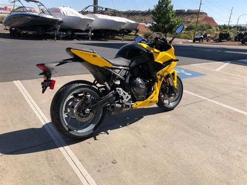 2024 Suzuki GSX-8R in Saint George, Utah - Photo 6